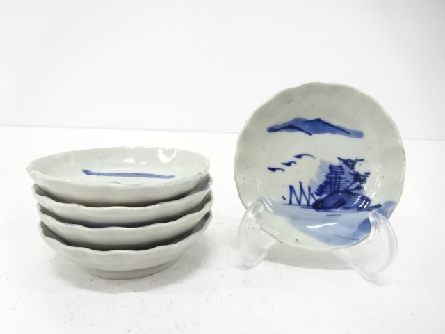 古伊万里　染付　山水　豆皿　5客揃